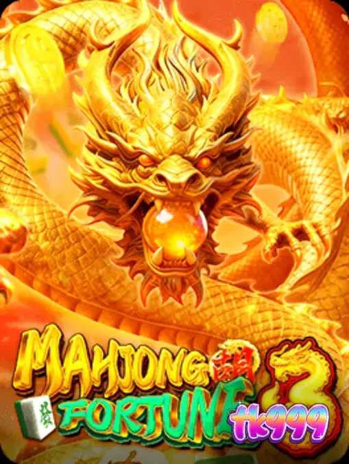 Mahjong Fortune 3 slot game interface featuring golden dragons and traditional tiles