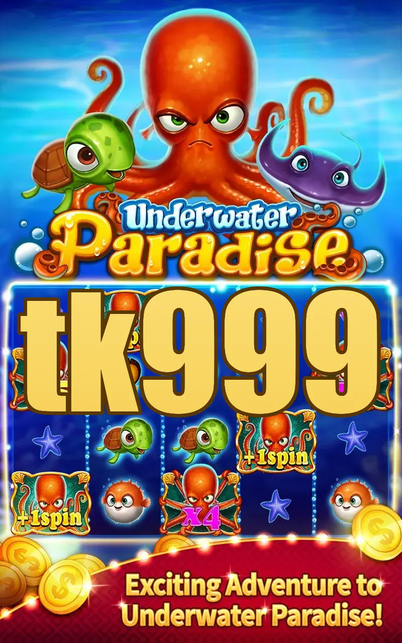 tk999 ডাউনলোড