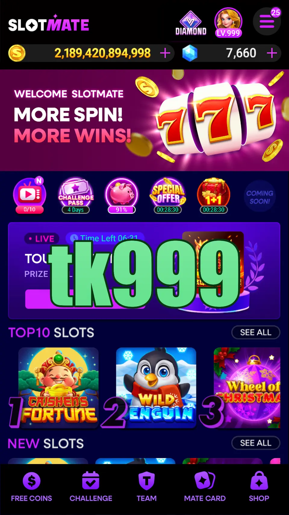tk999 ডাউনলোড