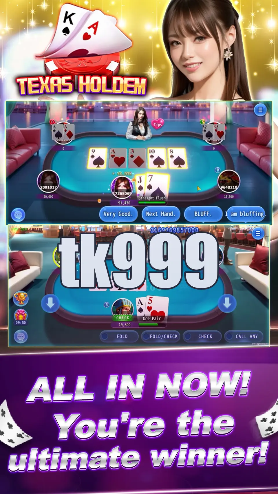 tk999 ডাউনলোড